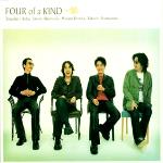 Four of a Kind