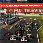 F-1 Grand Prix World