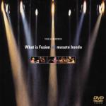 What is Fusion Live