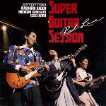 Super Guitar Session Red Live