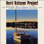 Blue Waters