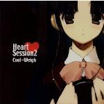 Heart Session 2