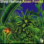 Asian Forest