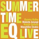 Summer Time Summer Time