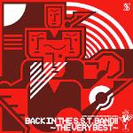 Back in the S.S.T. Band!! ~The Very Best~