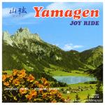Joy Ride