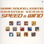 Speed & Wind