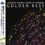 GOLDEN BEST