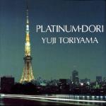 PLATINUM-DORI