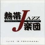 LIVE IN YOKOHAMA