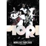 Live Tour 2008 : The Life of the Forest
