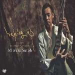 Waking Up Tour 2012 ~ Live at Blues Alley Japan