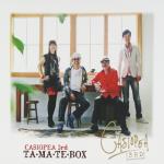 TA · MA · TE · BOX