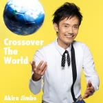 Crossover The World