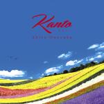 Kanto ～大空へ～