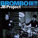 BROMBO III !!!