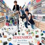 Best Of Best 25th Anniversary