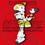 T-SQUARE 2020 Live Streaming Concert "AI Factory" at ZeppTokyo ディレクターズカット完全版