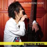 The Smiling Music